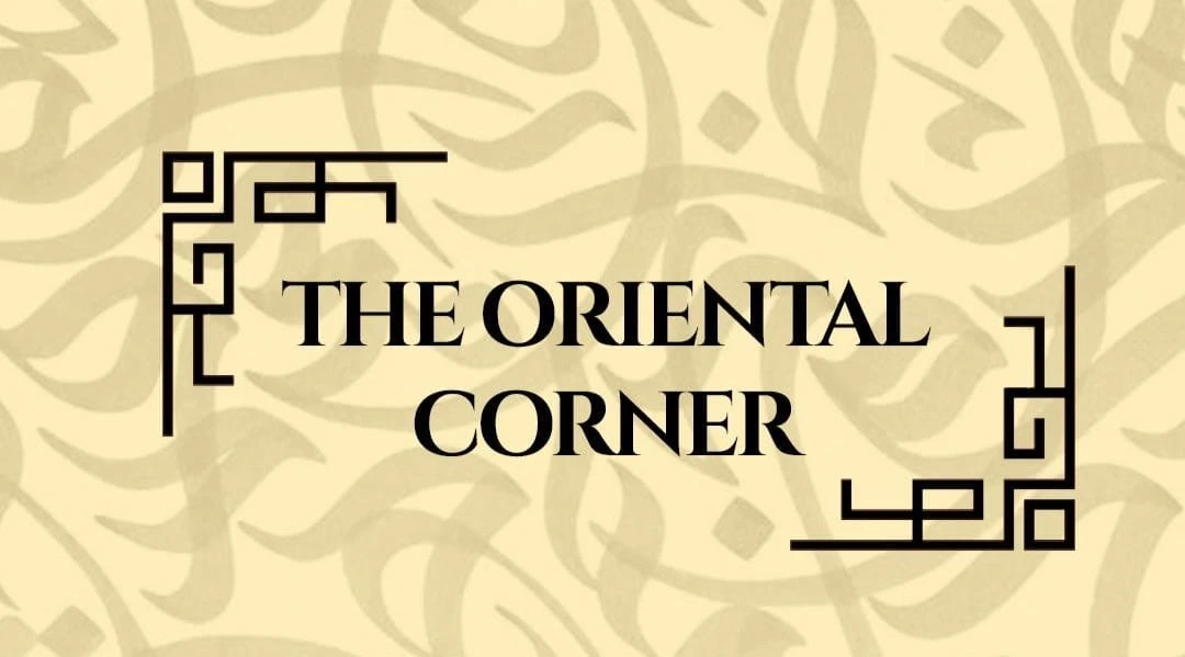 others-store